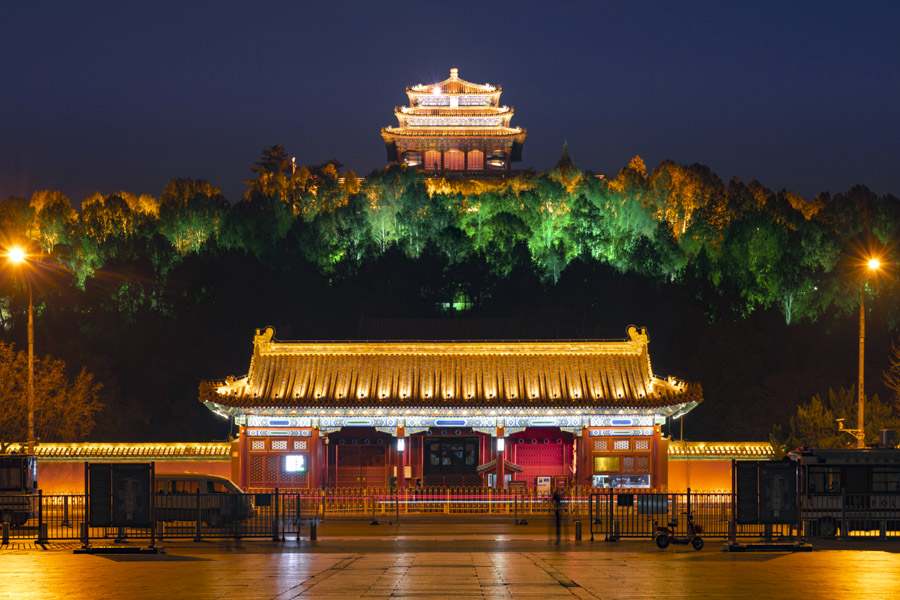 Jingshan Park at Night, Beijing